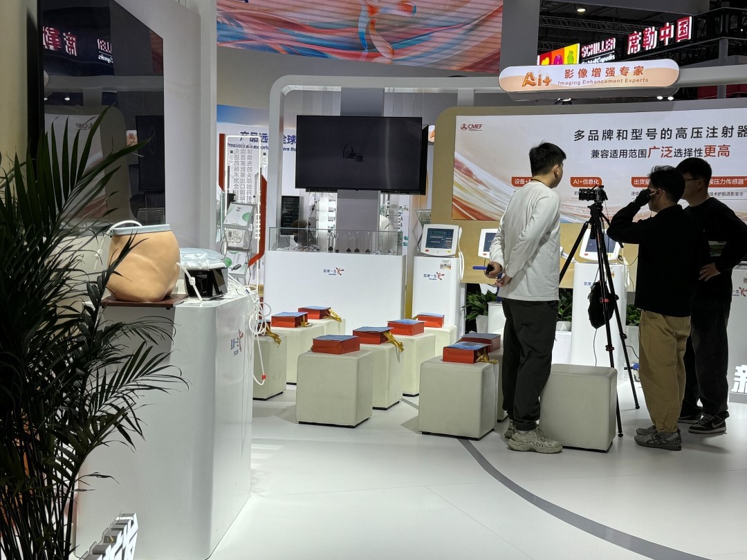 2-250409140H1C9 2-250409140H1C9