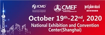 CMEF 2020 Šanghaj